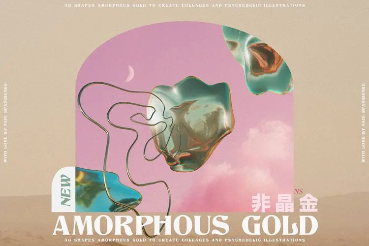 Amorphous Liquid Gold 潮流复古抽象艺术液态扭曲变形镀铬金属科幻液体webp免抠图形素材