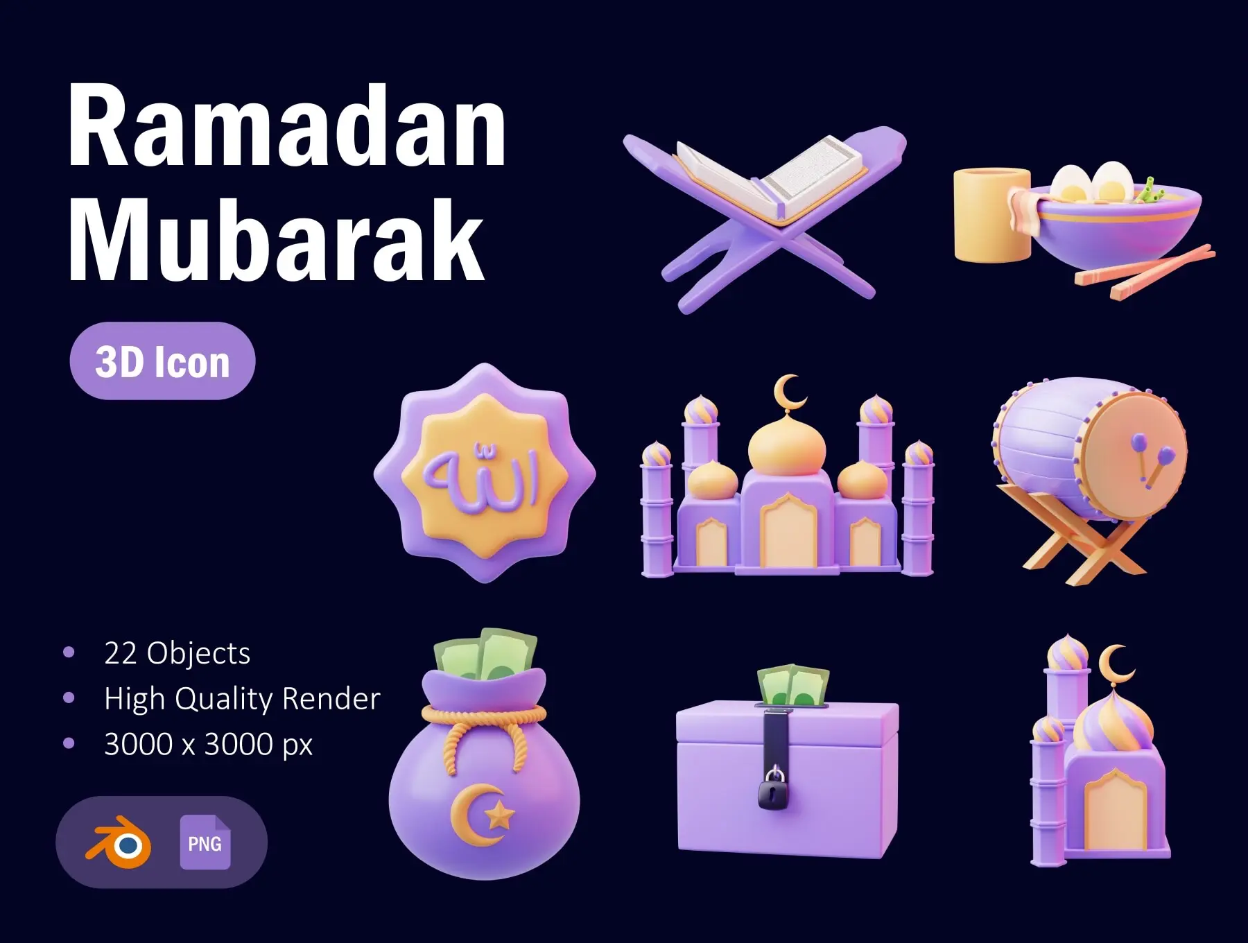 Ramadan Mubarak 3D Asset 22幅斋月节穆巴拉克广告海报装饰元素3D图标icon设计素材webp免抠图片