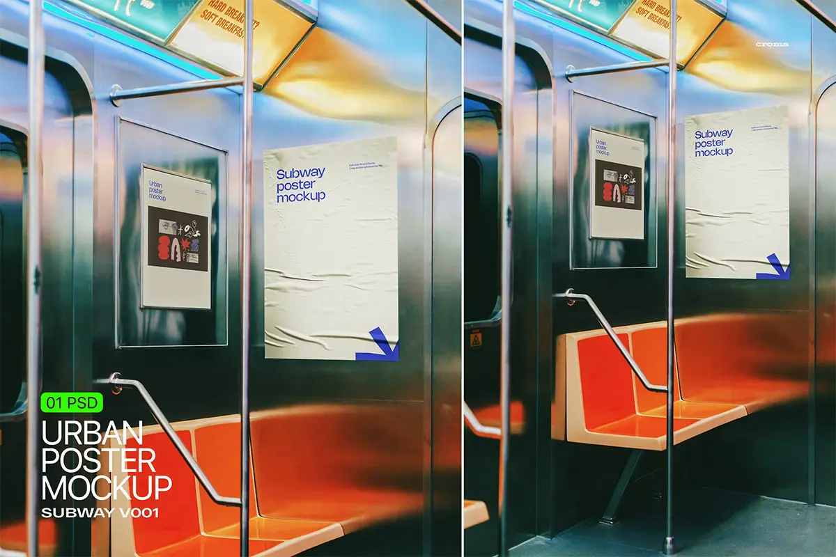 Poster Mockup 极简地铁轻轨车厢广告牌海报设计展示PSD样机