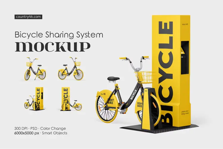 Bicycle Sharing System Mockup Set 4款共享单车系统自行车脚踏车品牌涂装设计ps样机素材展示效果图