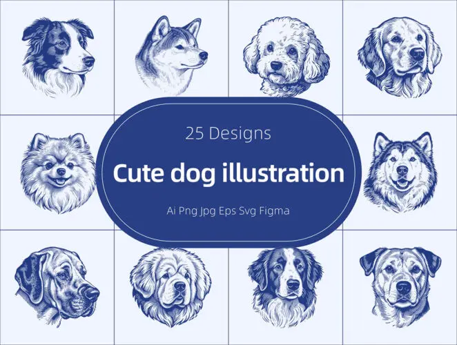 25款单色手绘宠物犬小狗头像线描绘画装饰插图插画ai矢量设计素材 Cute Dog Illustration 1
